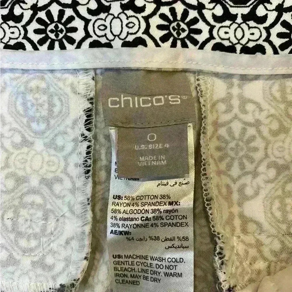 Chicos Shorts - Picture 4 of 7